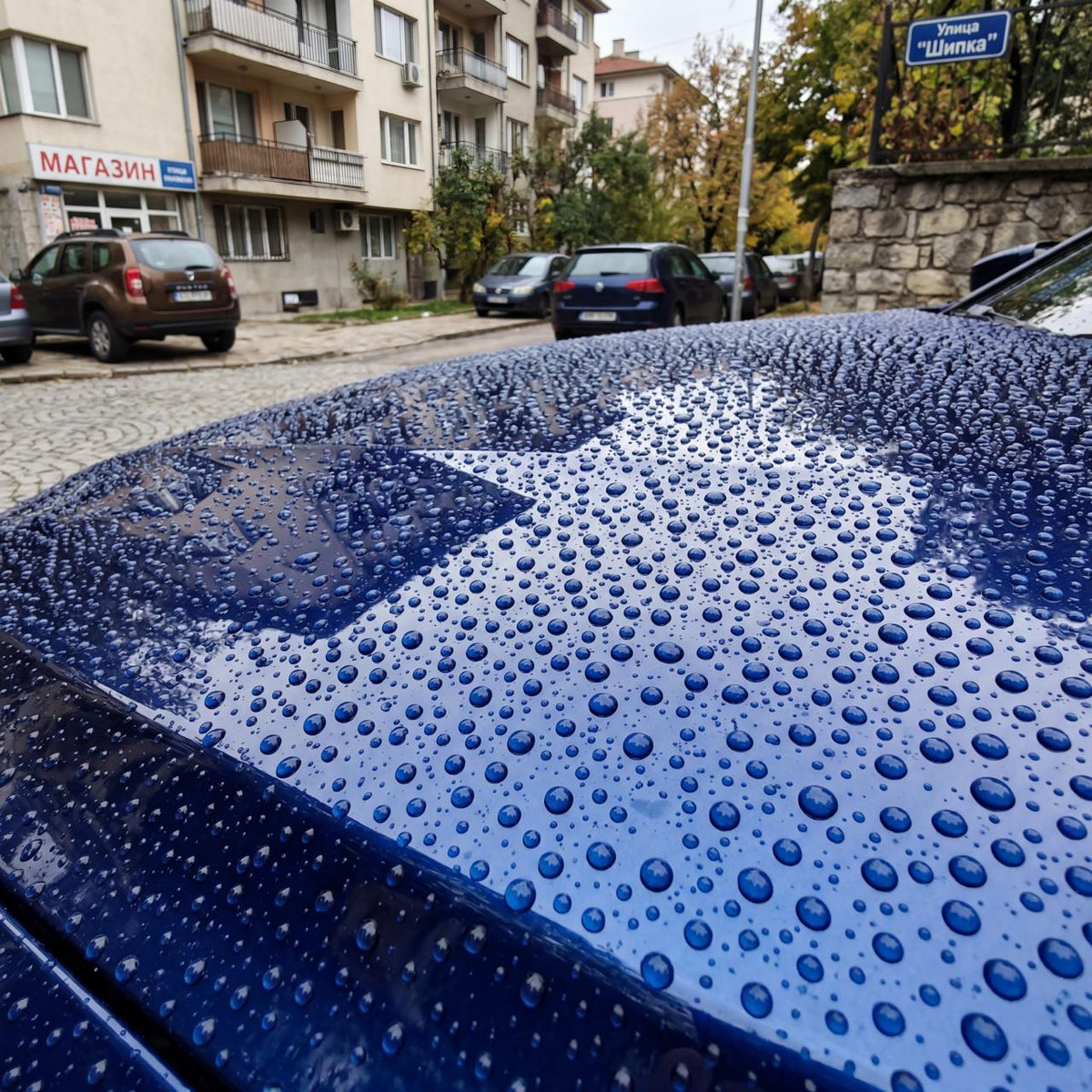 Хидрофобно графеново покритие GlosifyPRO за автомобили