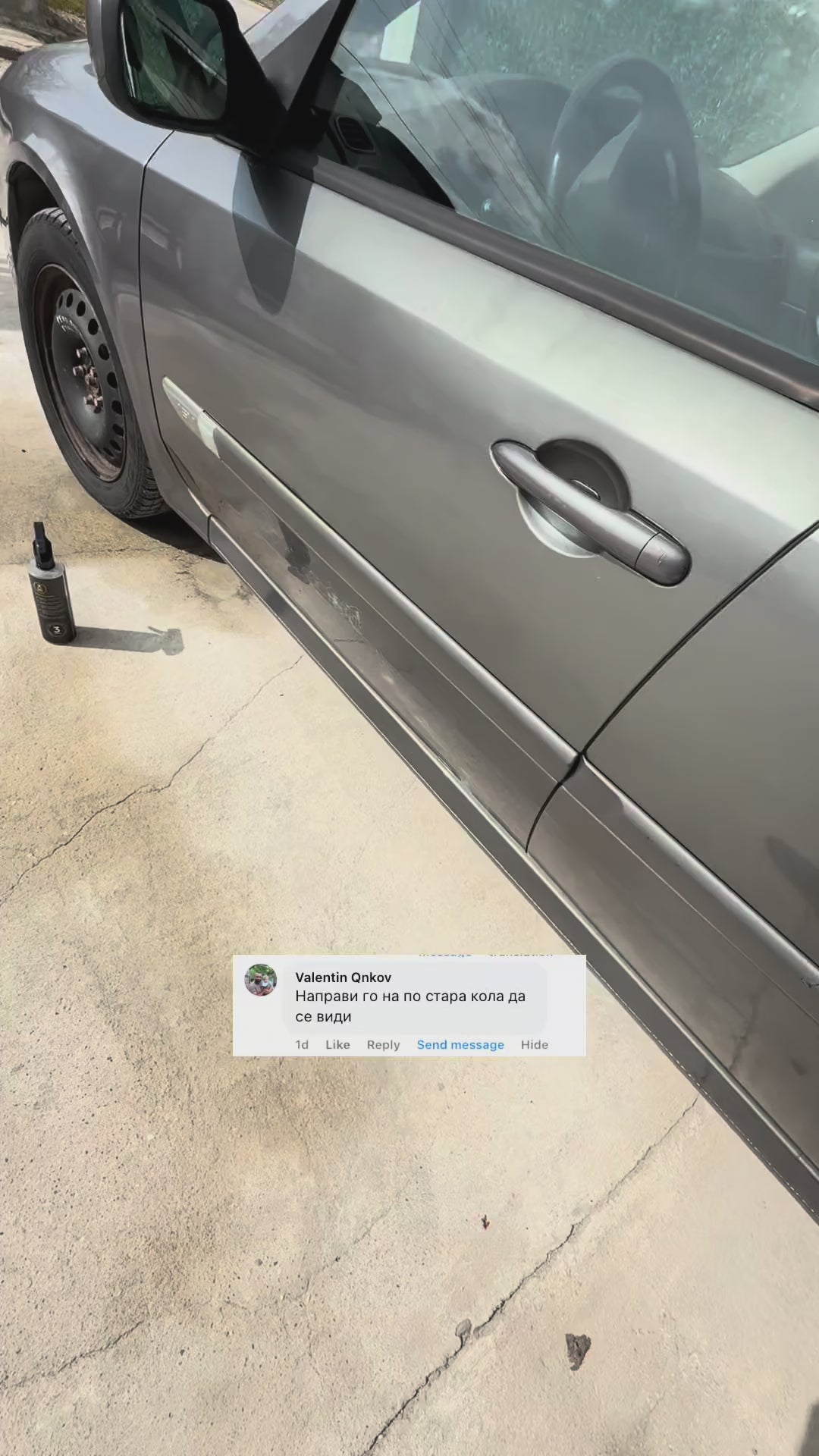 Нанасяне на GlosifyPRO графенова защита за екстремен блясък и хидрофобен слой